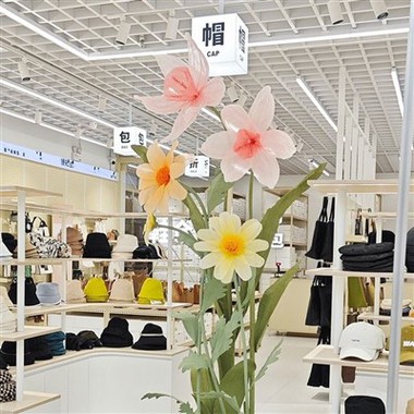 Cyfuniad sidan narcissus